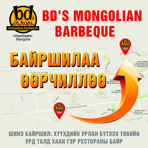 Транссексуалдар Playboy